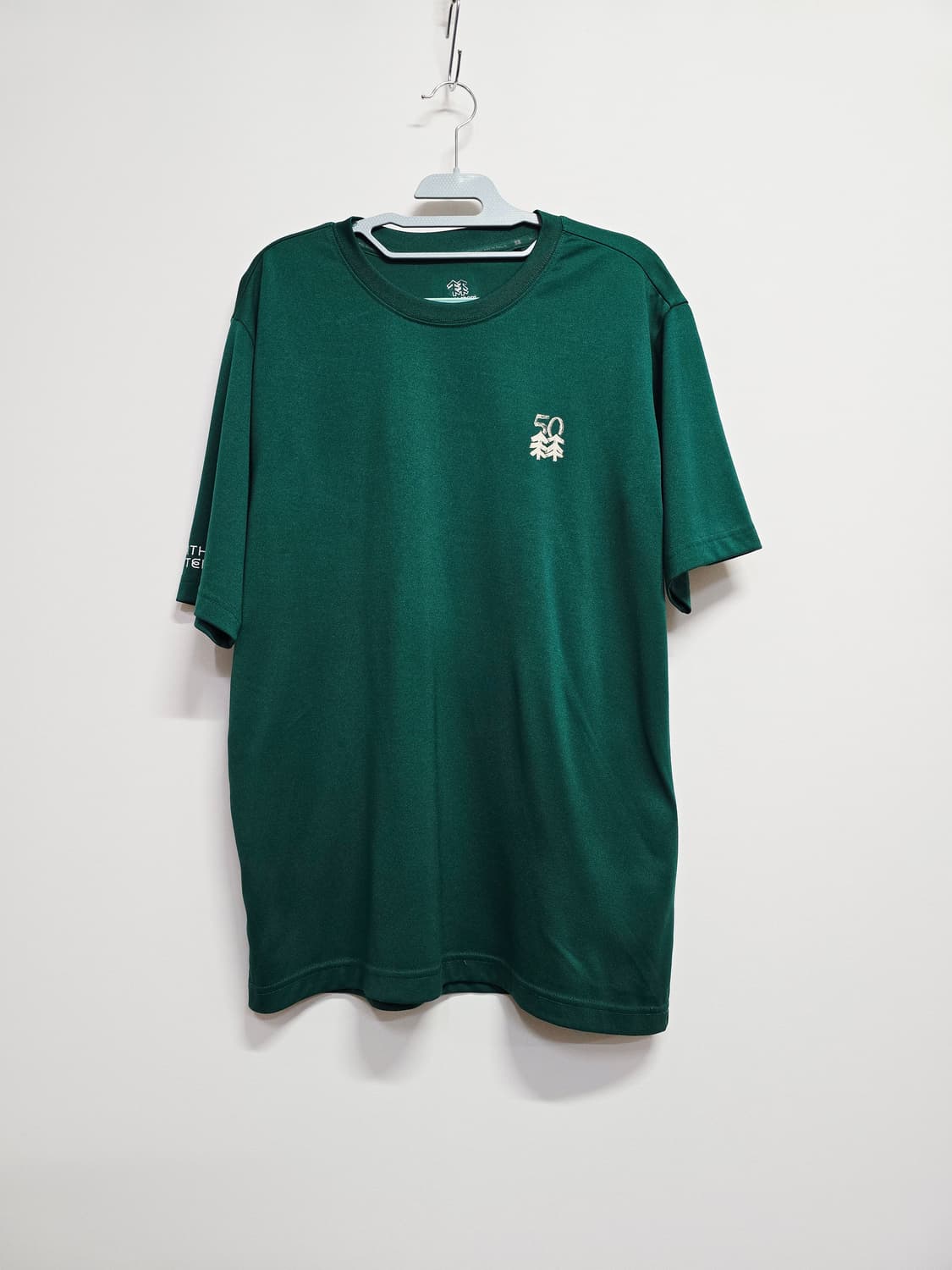코오롱 50주년 기념 반팔 티셔츠 그린100 상품이미지1