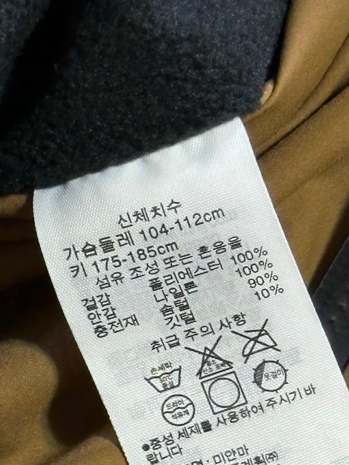 (XL) 750필파워 무인양품 무지 발수 구스 다운 후드 패딩 상품이미지2