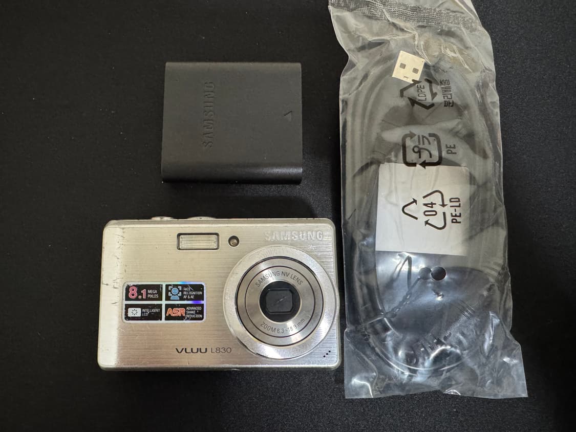 [조여원 디카] 삼성 VLUU L830 실버디카 상품이미지1