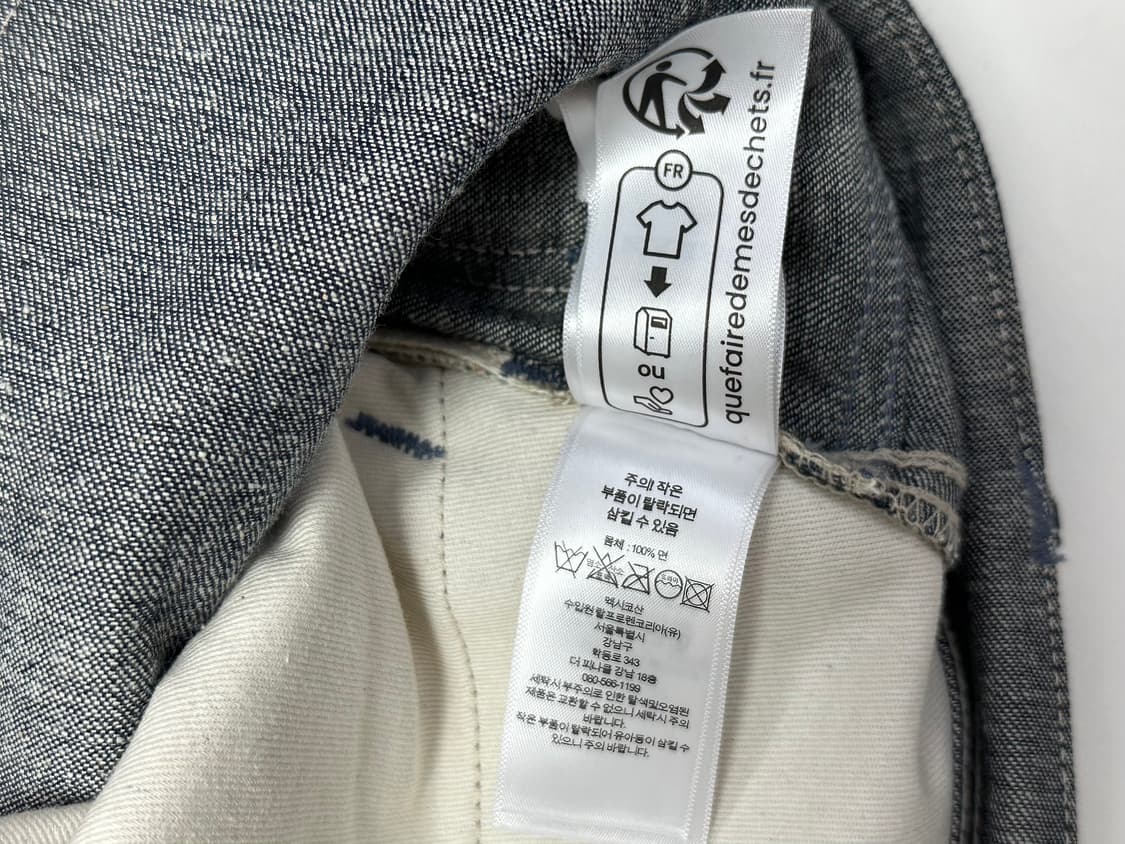 [RRL] 리미티드에디션 셀비지 카펜터 데님 팬츠 30/30 상품이미지9