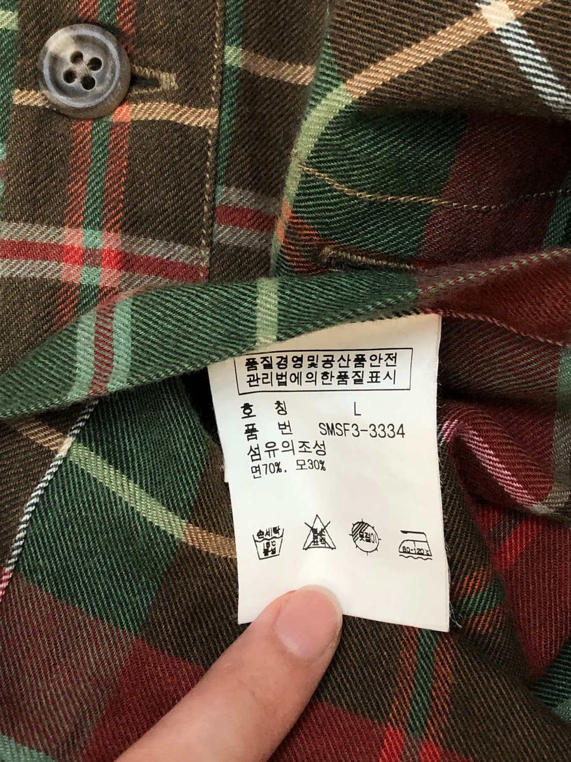 폴로 투포켓 레드그린 체크 셔츠 상품이미지5