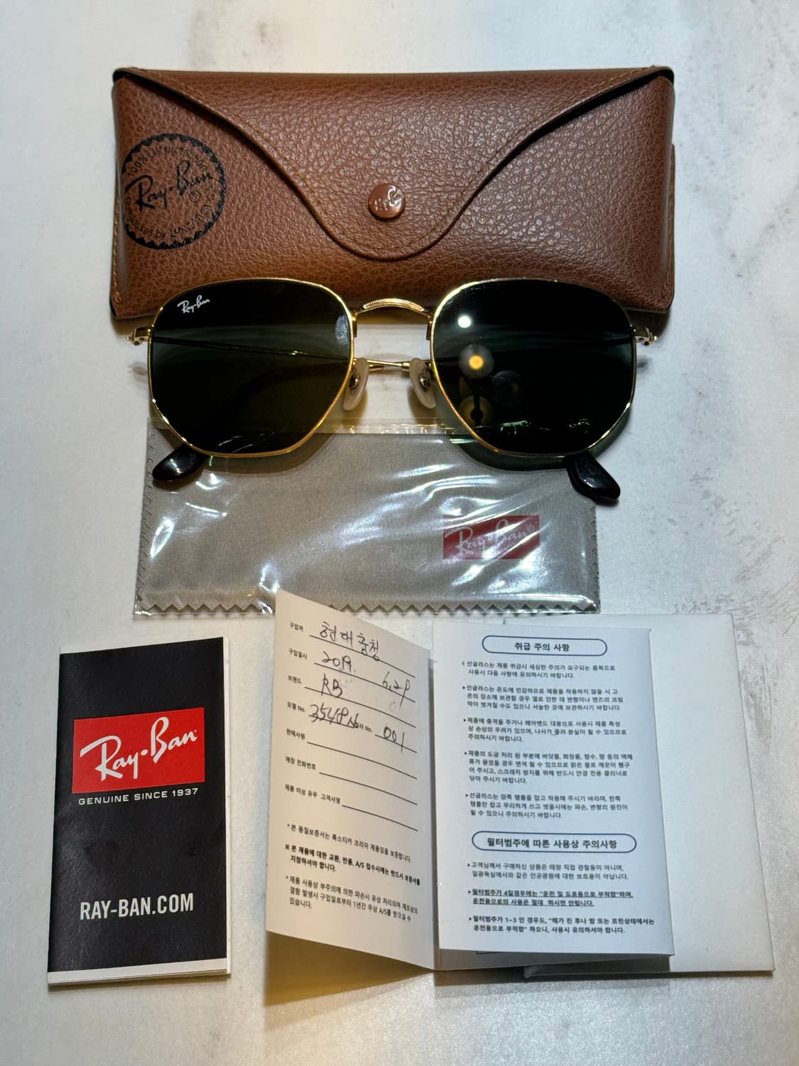 레이벤 RB3548N 001 상품이미지1