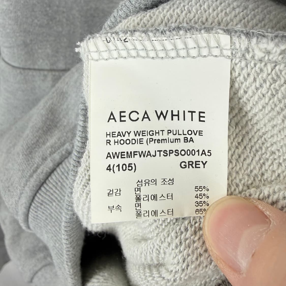 (M) 마크곤잘레스 로고 후드 티 그레이 상품이미지6