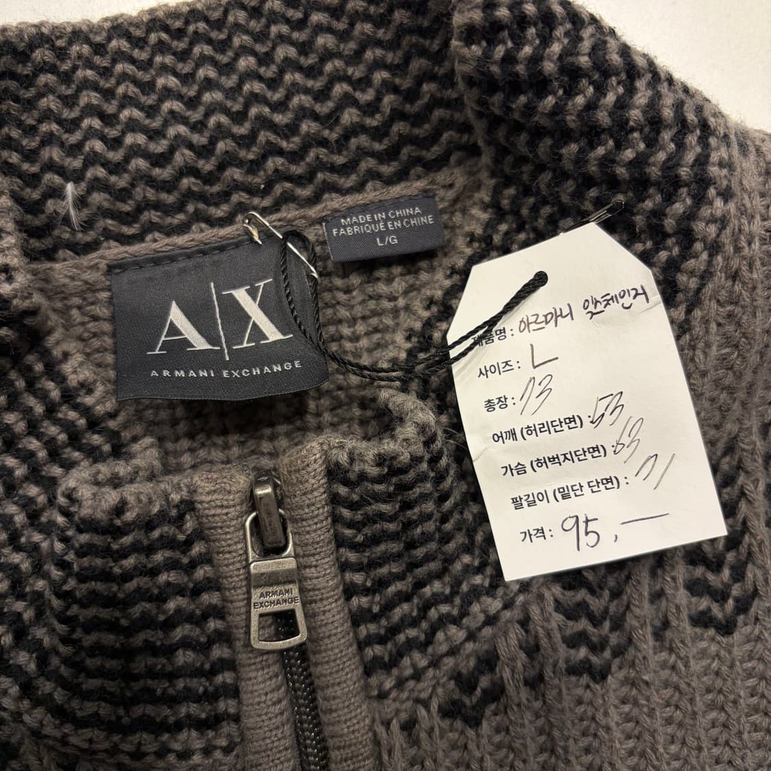 [L] 아르마니 익스체인지 패턴 니트 집업 가디건 D214 상품이미지5