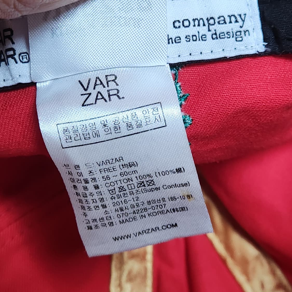 "VARZAR Eat Sleep Golf 레드 볼캡 – 힙스터 골퍼 필수 상품이미지8
