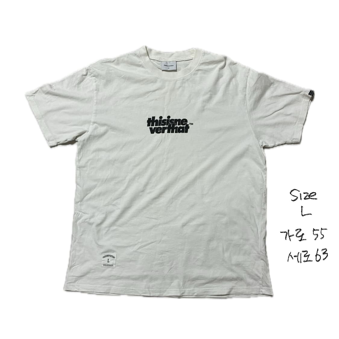 디스이즈네버댓 반팔 상품이미지1