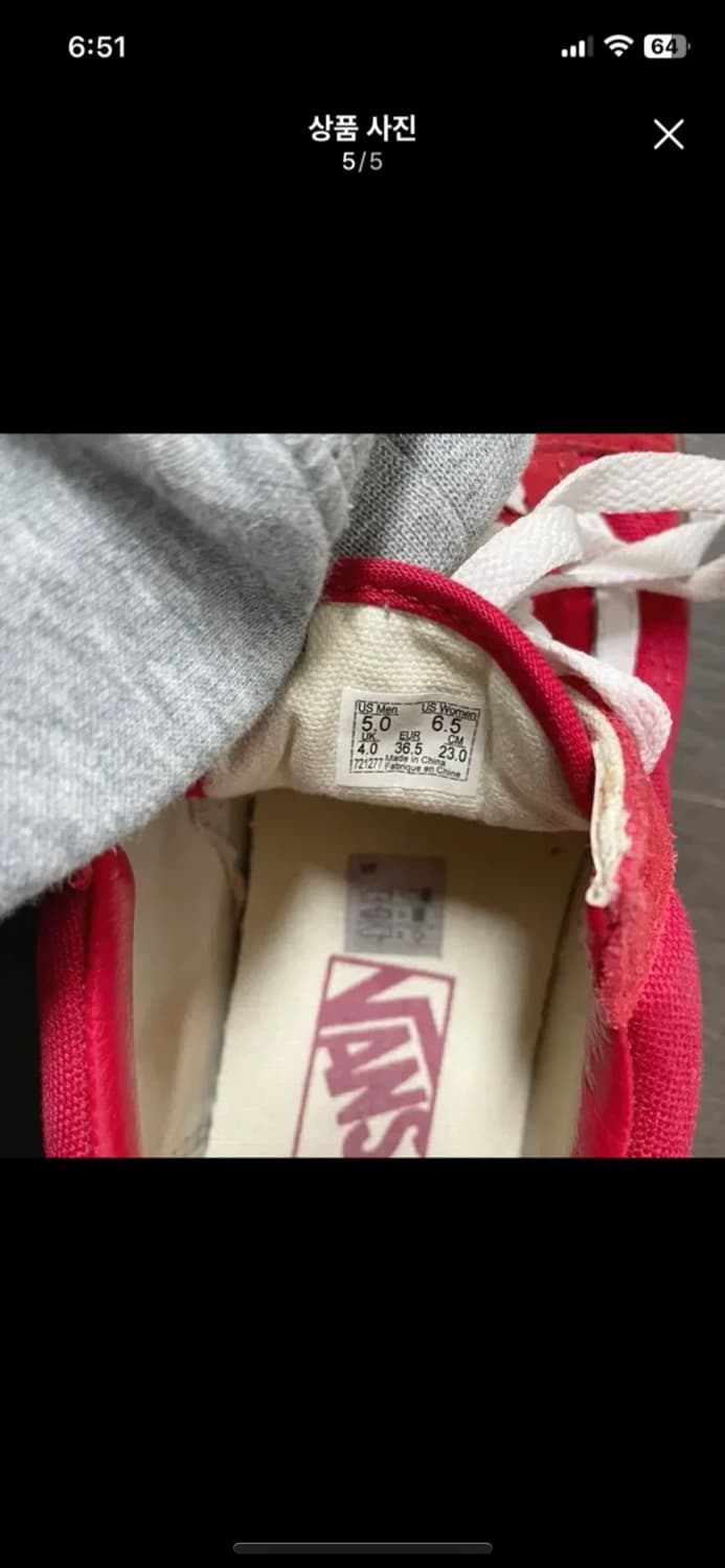 [uk4] 반스 올드스쿨 검솔 레드 한정판 운동화 230 235 상품이미지5