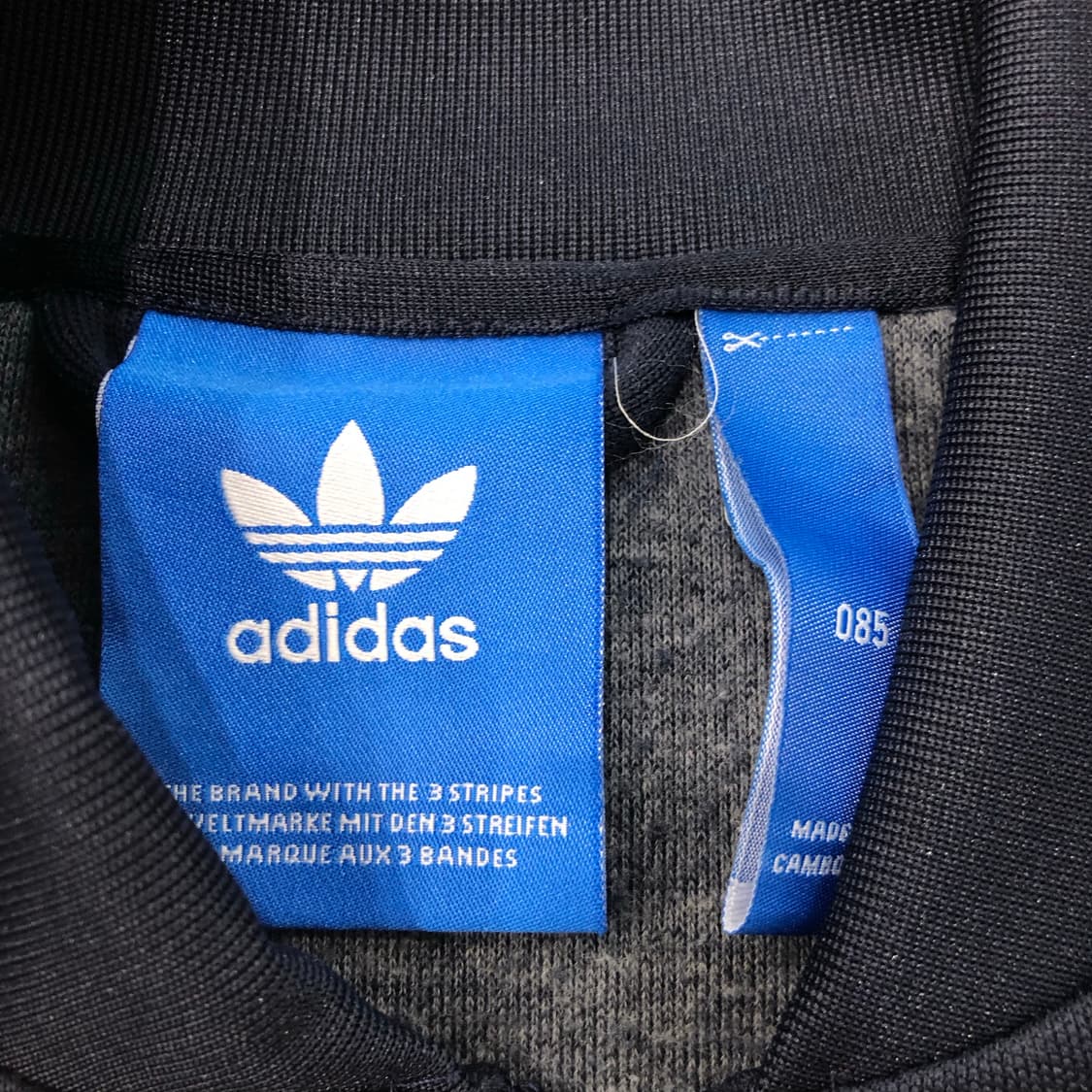 아디다스 슈퍼스타 네이비 져지 트랙 자켓 상품이미지3