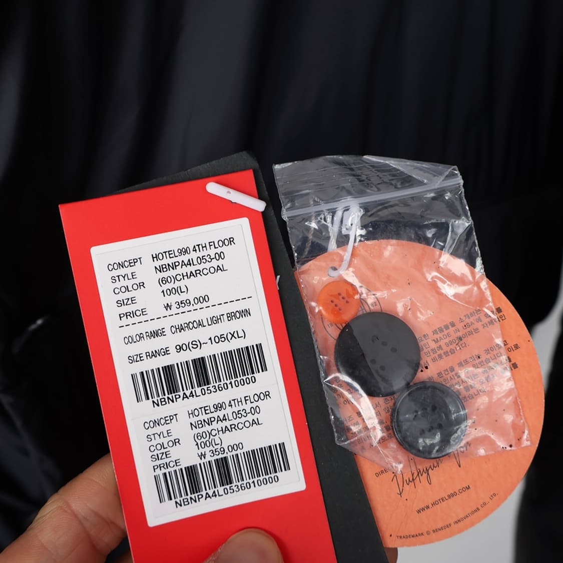 100/뉴발란스 호텔990 구스다운 패딩 상품이미지8