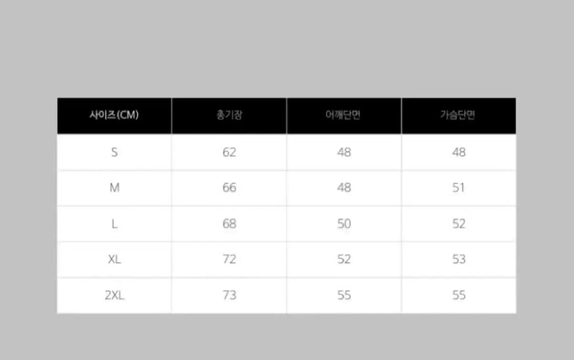 호날두 네이마르 반팔 티 [고품질] 상품이미지7