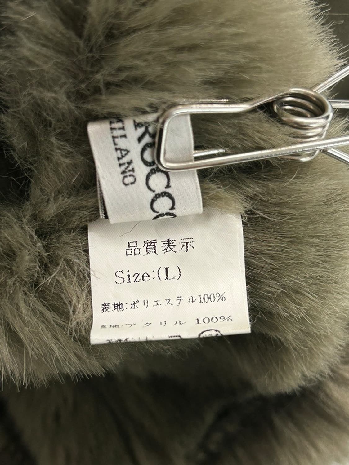 vtg jacket 상품이미지5