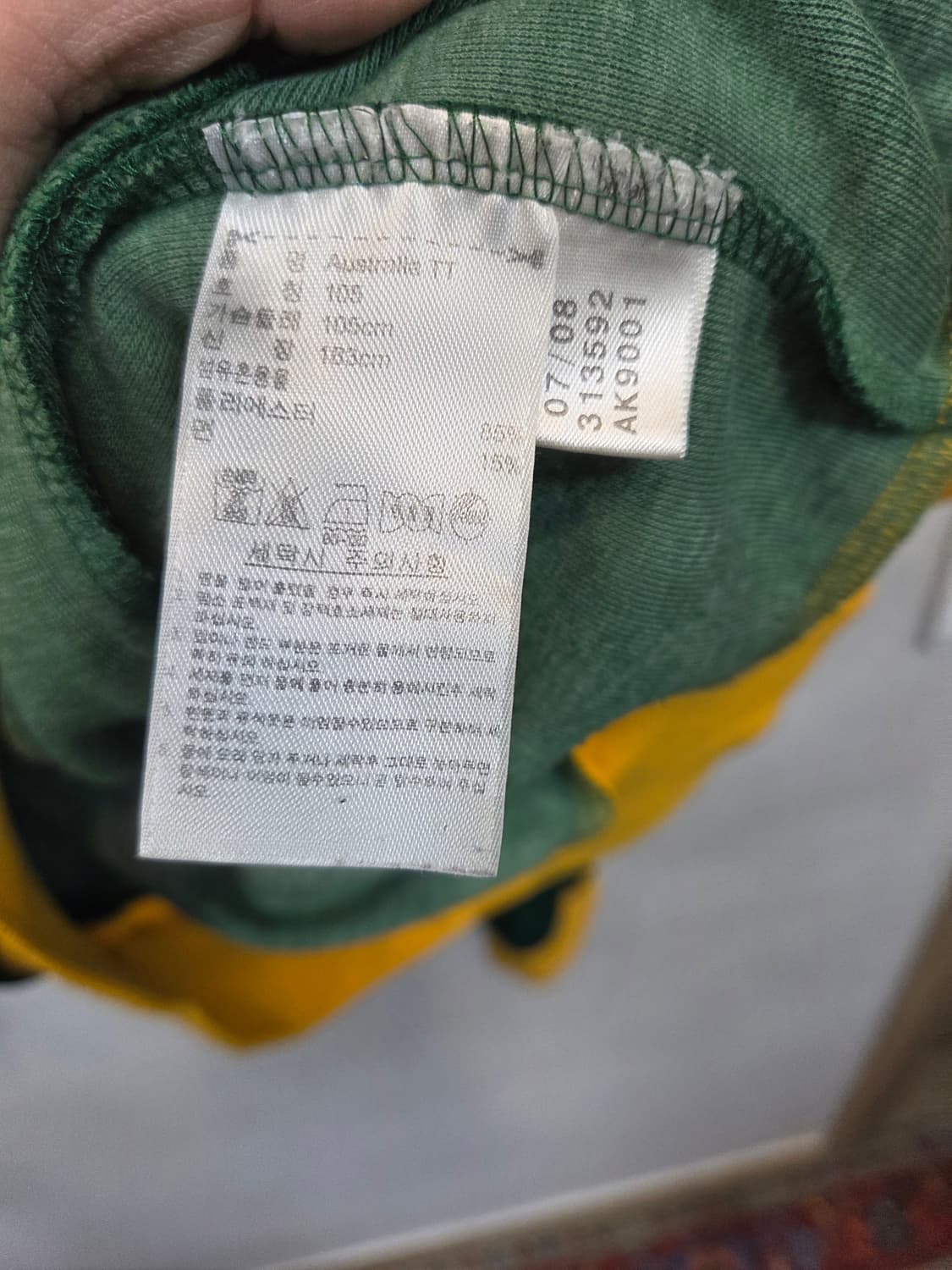 아디다스 올드스쿨 오스트레일리아 트랙탑 져지 대장급 105 상품이미지4