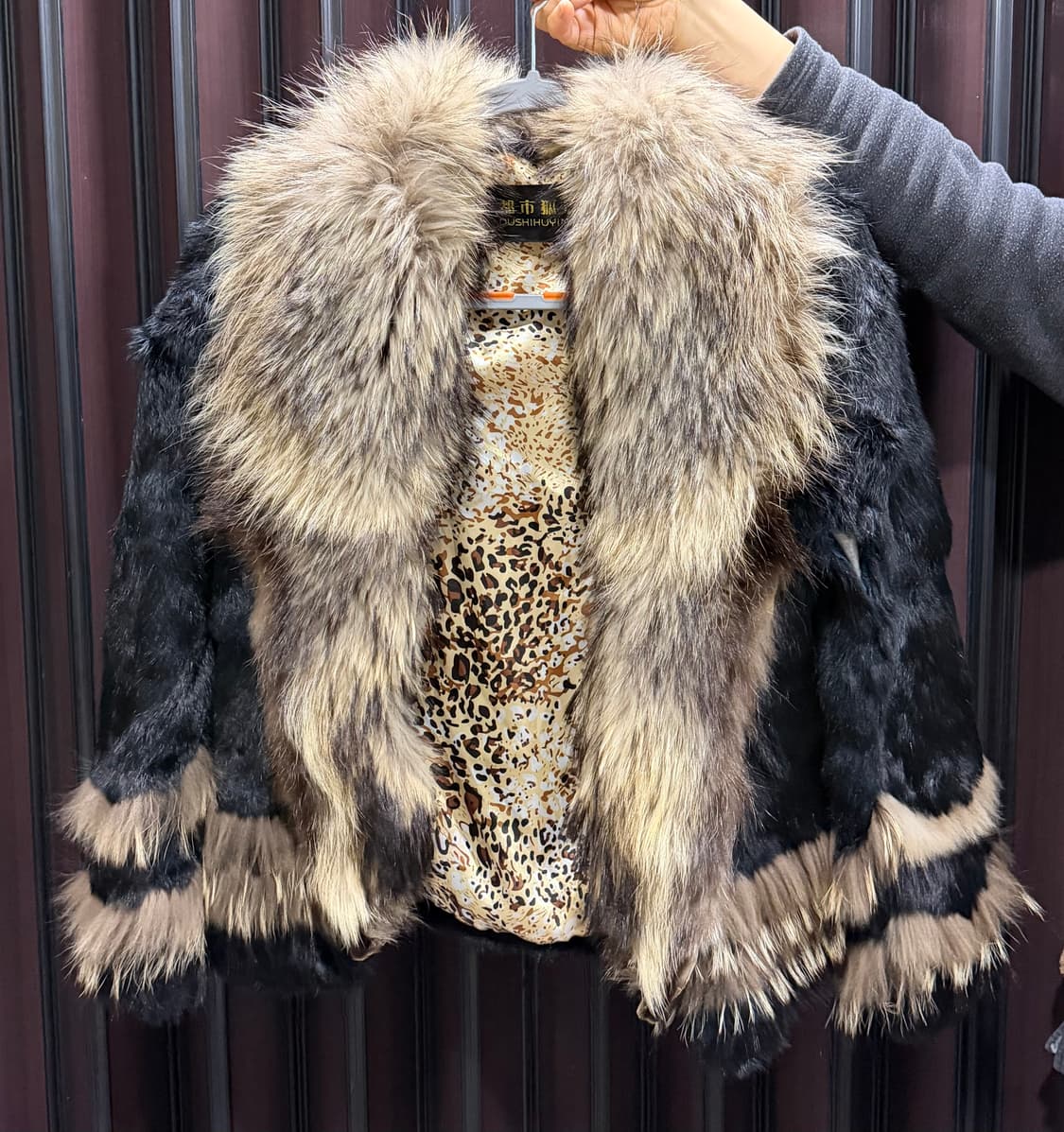 갸루 퍼 자켓 상품이미지1