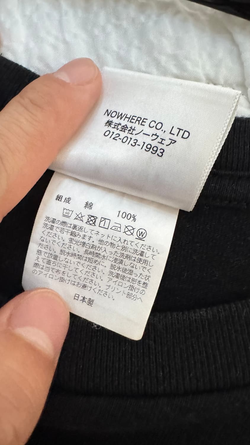 Bape Japan Culture Mitsudomoe Tee 베이프반팔 상품이미지7