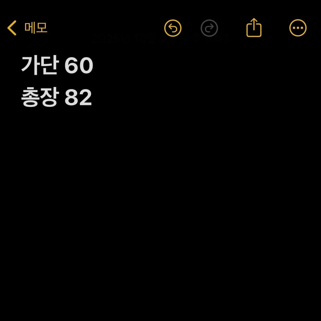 폴로 랄프로렌 블루 체크 긴팔 셔츠 상품이미지4
