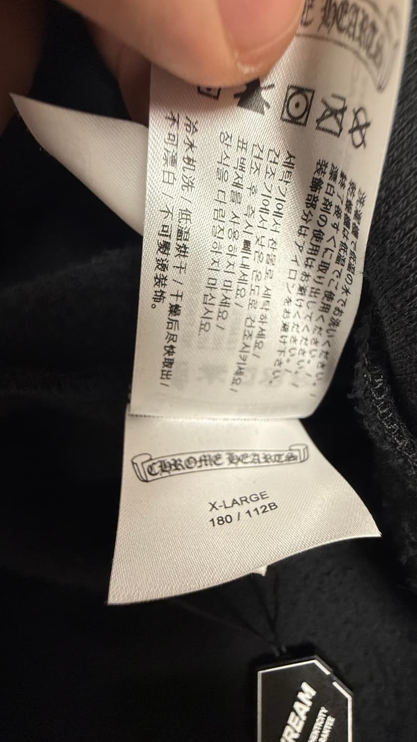 [XL] 크롬하츠 홀스슈 맨투맨 블랙 상품이미지9