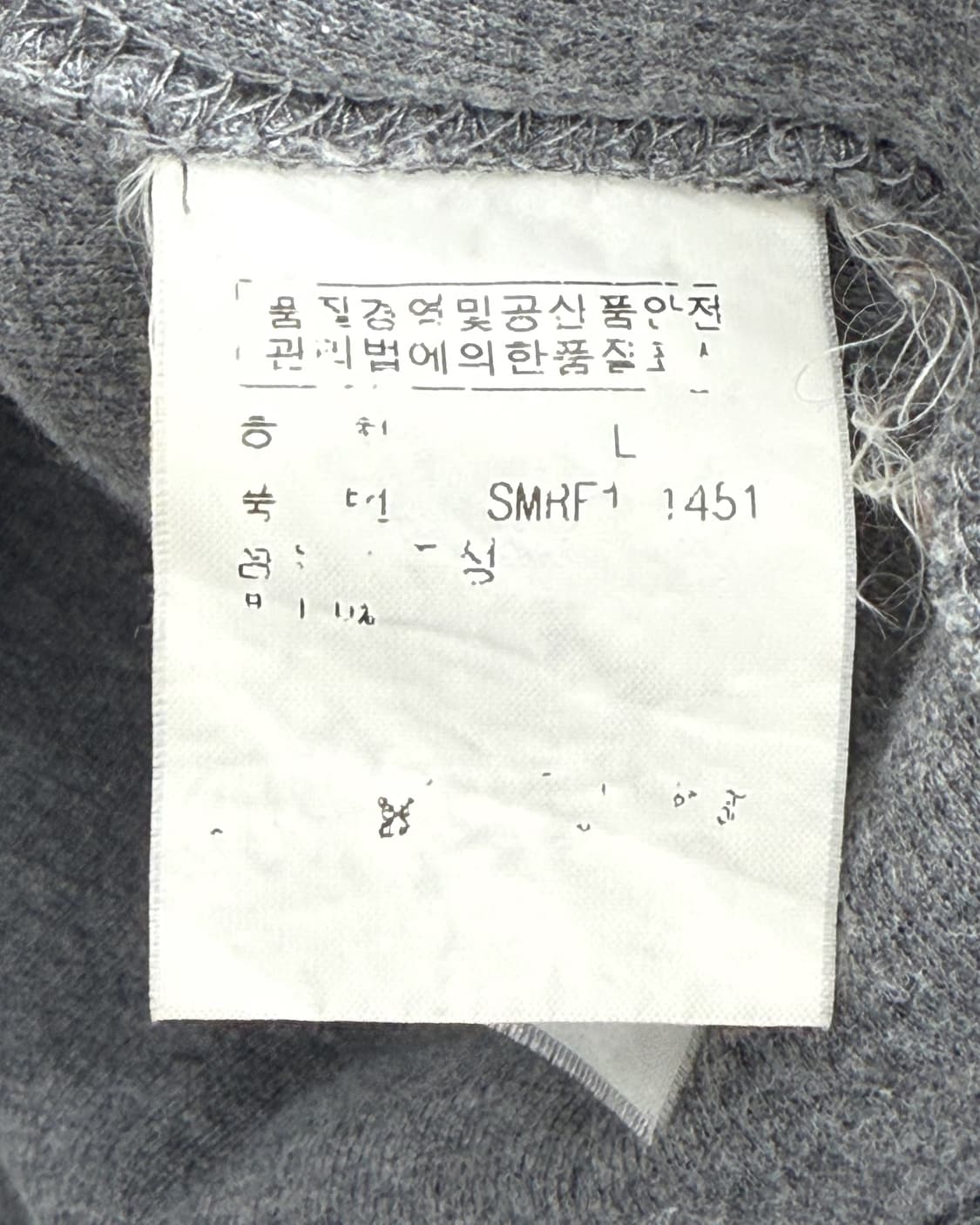 폴로 랄프로렌 00s 코튼 니트 후드집업 그레이 상품이미지7