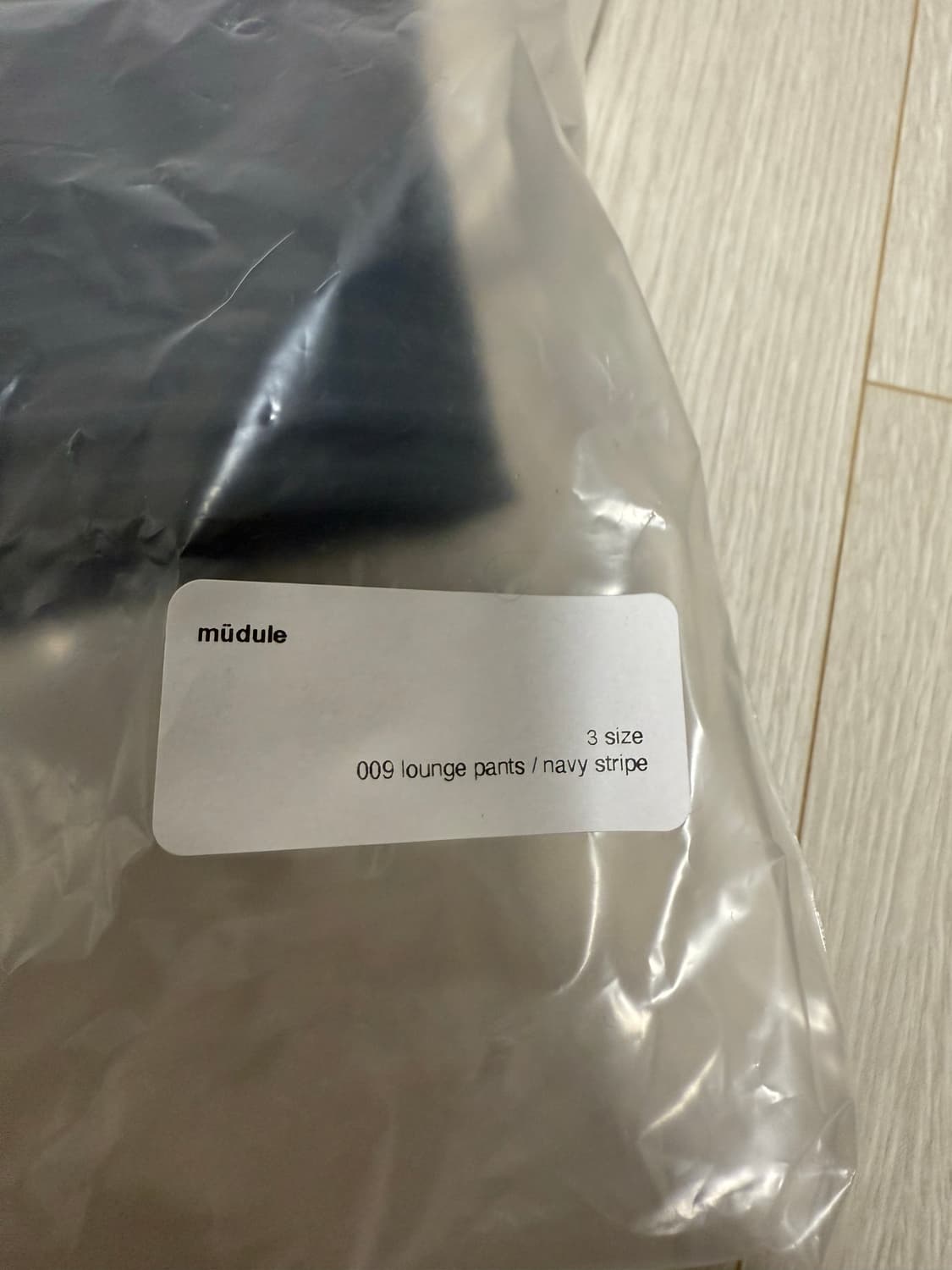 머듈 라운지 스트라이프 네이비 상품이미지2