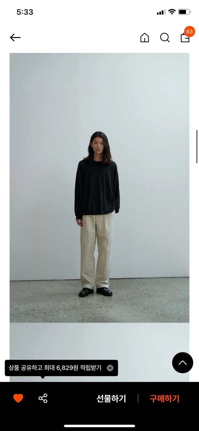 스틸네스 내추럴 이지 팬츠 아이보리 2 상품이미지4