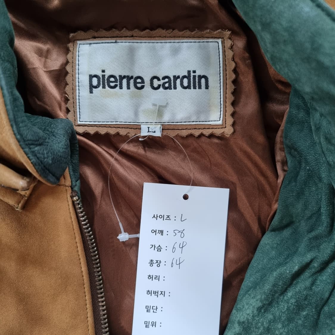 피에르가르뎅 스웨이드 봄버자켓 상품이미지9