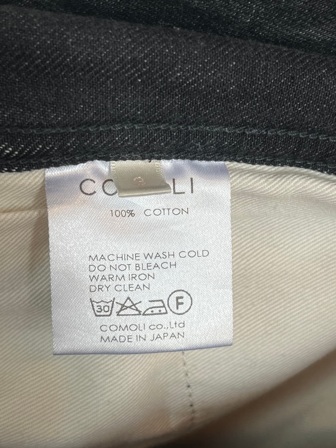 Comoli 코모리 벨티드 흑청 데님 3 상품이미지6
