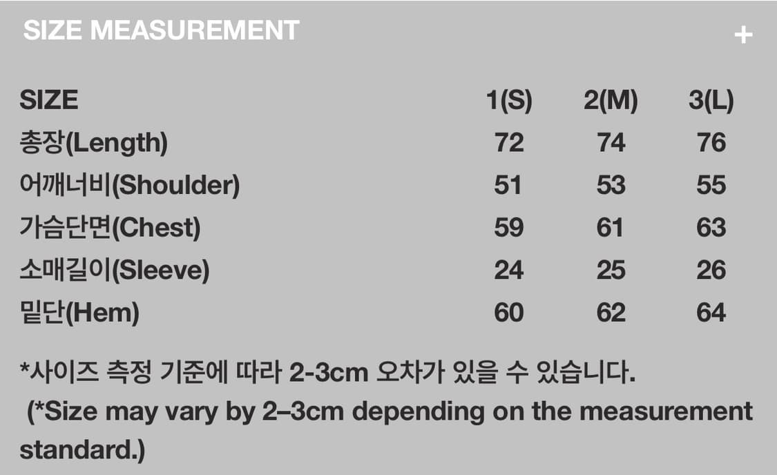 [1] 999휴머니티 이지 체크 하프 셔츠 반팔셔츠 상품이미지4