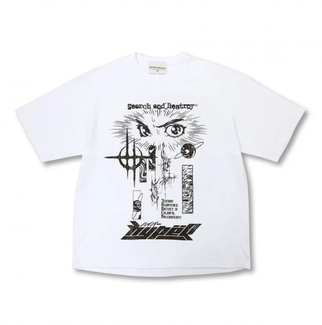 스키즘인듀싱 HYPER T-shirts 하이퍼 티셔츠 / 빈티지티셔츠 상품이미지3