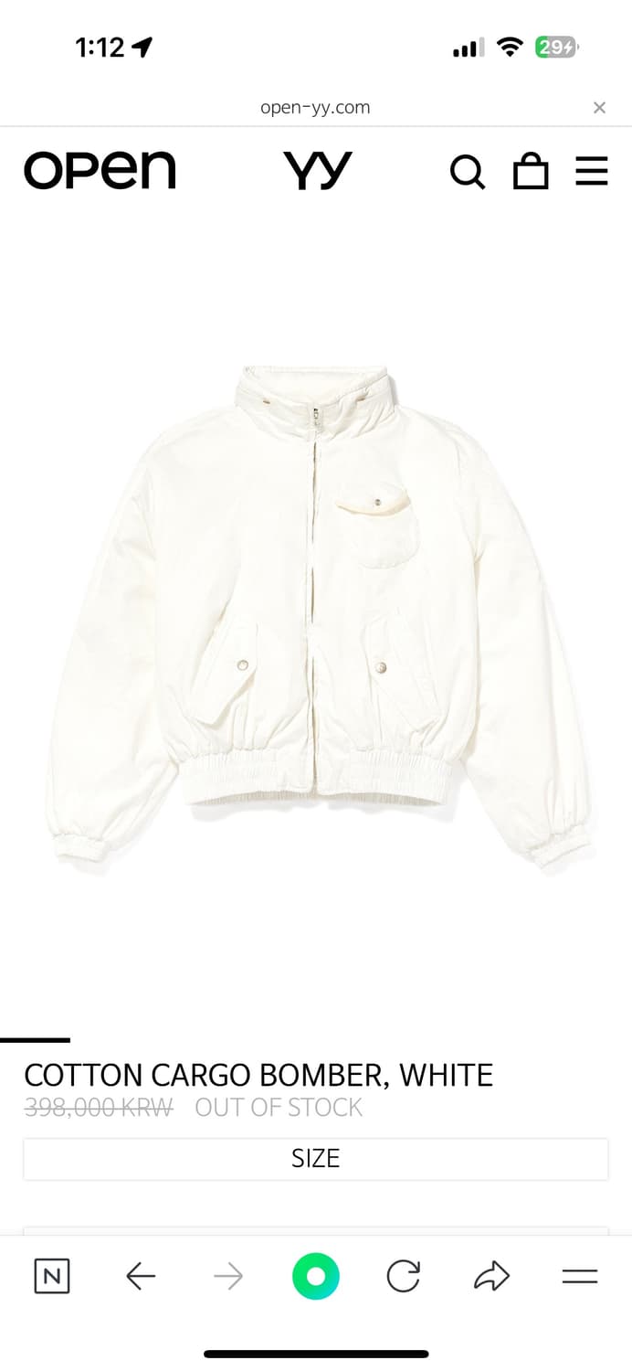 오픈yy 오픈와이와이 봄버자켓 s 화이트 상품이미지1