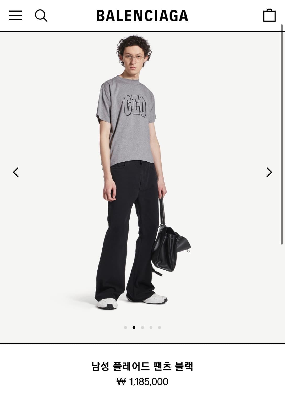 [M] 발렌시아가 플레어드 팬츠 블랙 상품이미지4