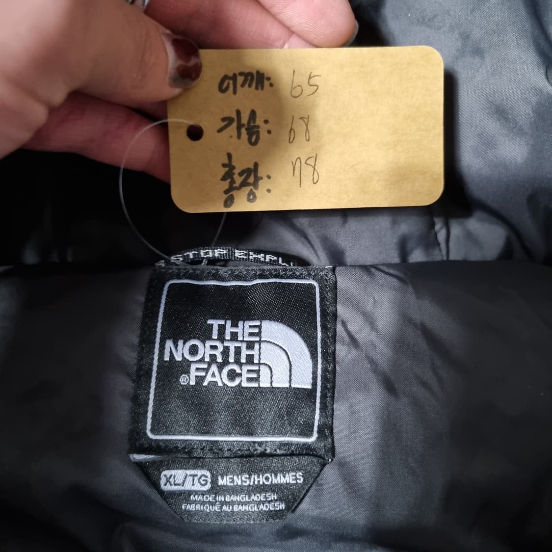 노스페이스 퍼 후드 패딩 자켓 상품이미지4