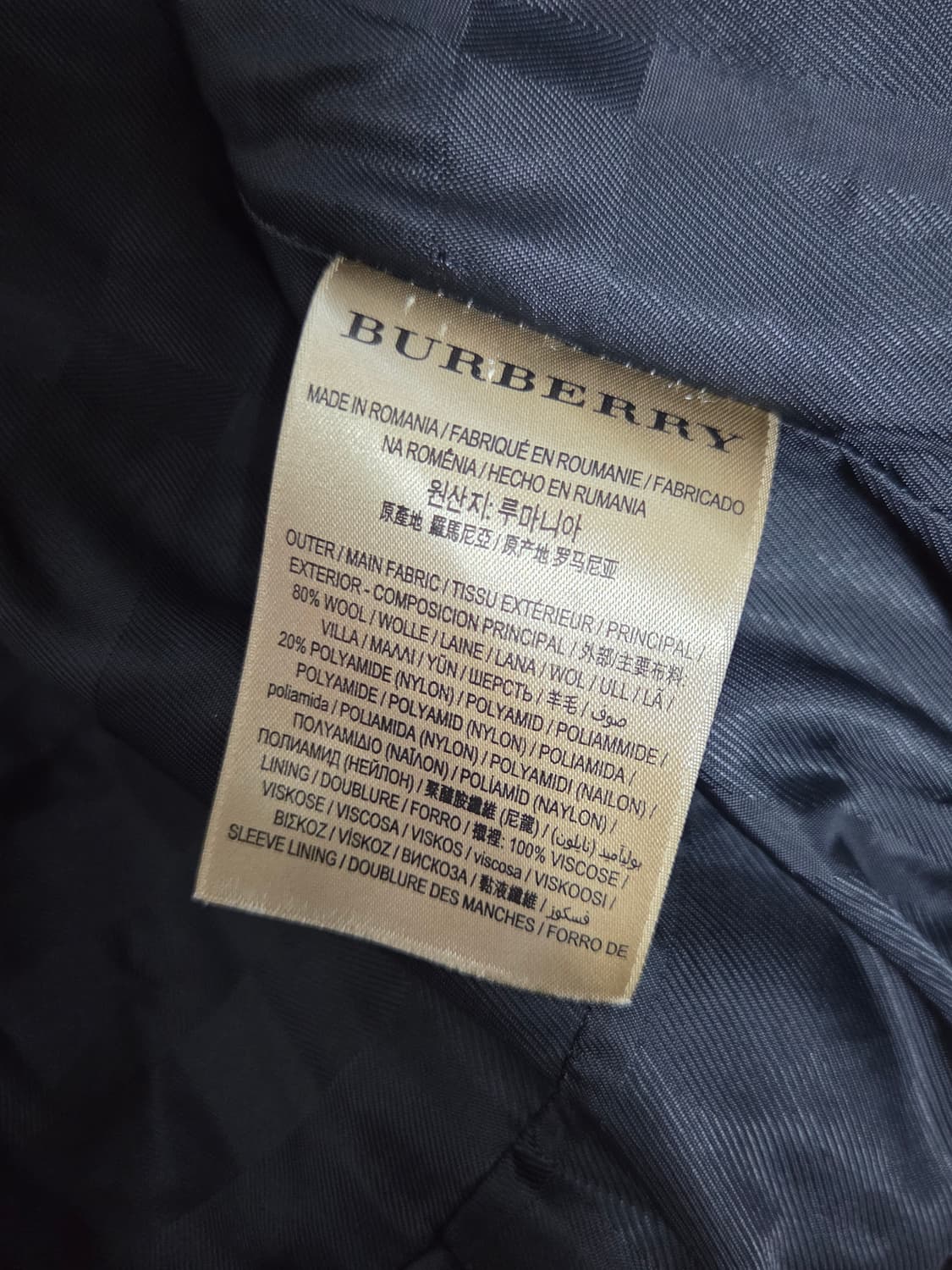 (정품) [버버리 런던] 울 더블 브레스티드 코트 | 00098 상품이미지4