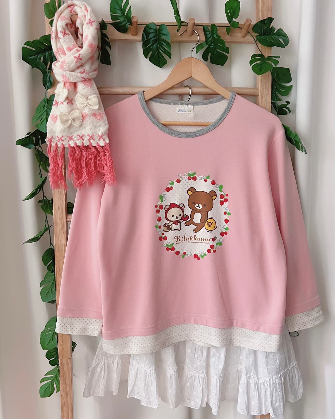 리락쿠마 티 상품이미지1