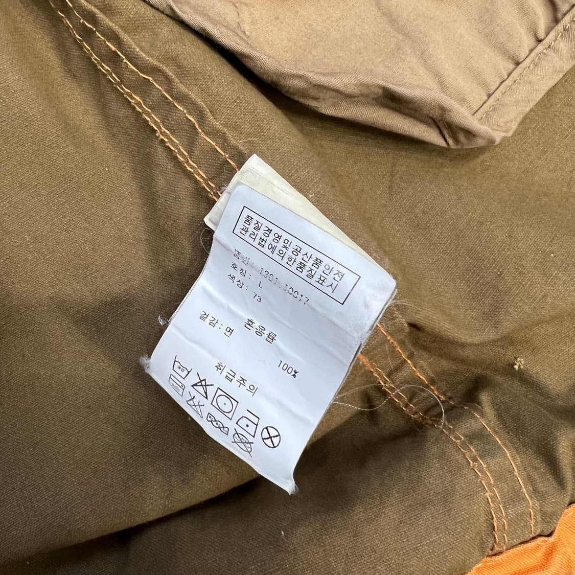 M) 스카치앤소다 피쉬테일 파카 야상 사파리자켓 점퍼 아메카지 워크웨어 상품이미지6