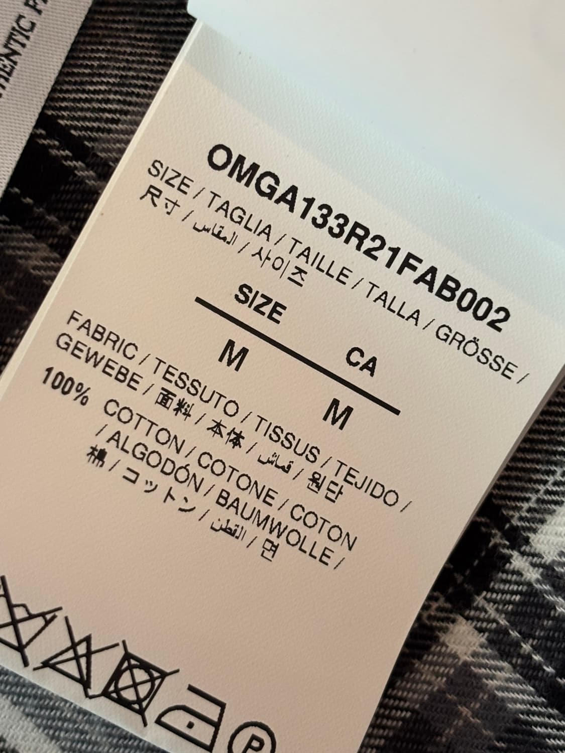 오프화이트 플란넬 셔츠 상품이미지6