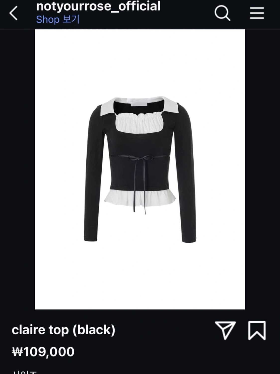 낫유어로즈 클레어 탑 블랙 상품이미지4