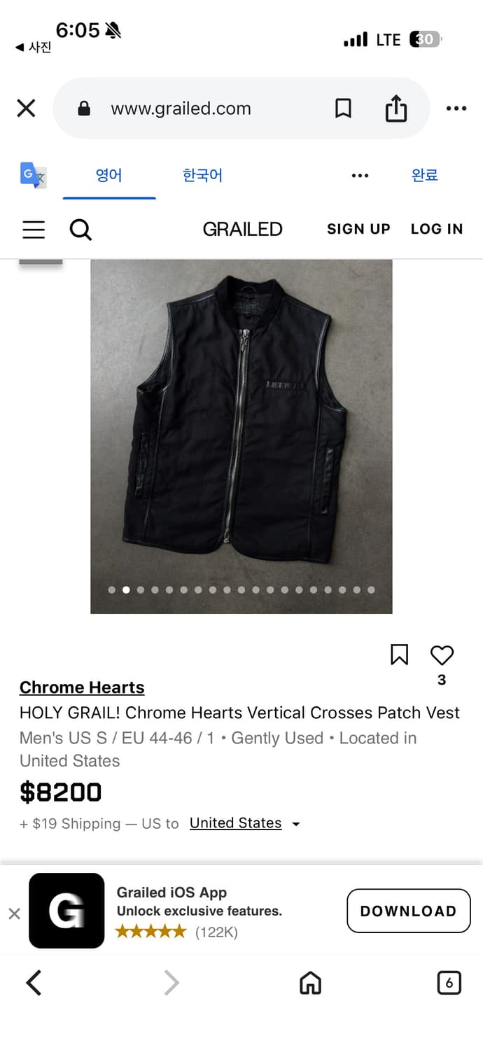 크롬하츠 파파 베스트 크로스패치 버전 상품이미지3