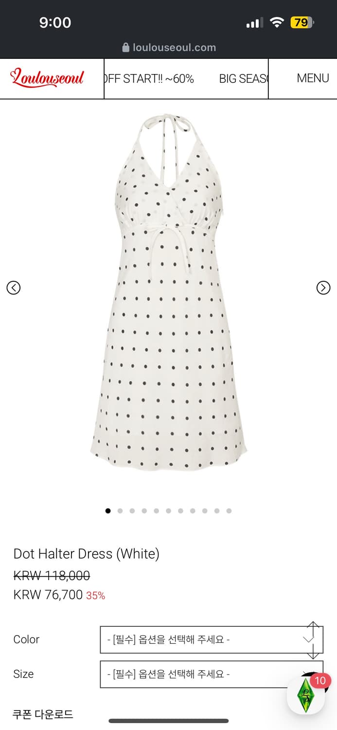 루루서울 dot halter dress 상품이미지1
