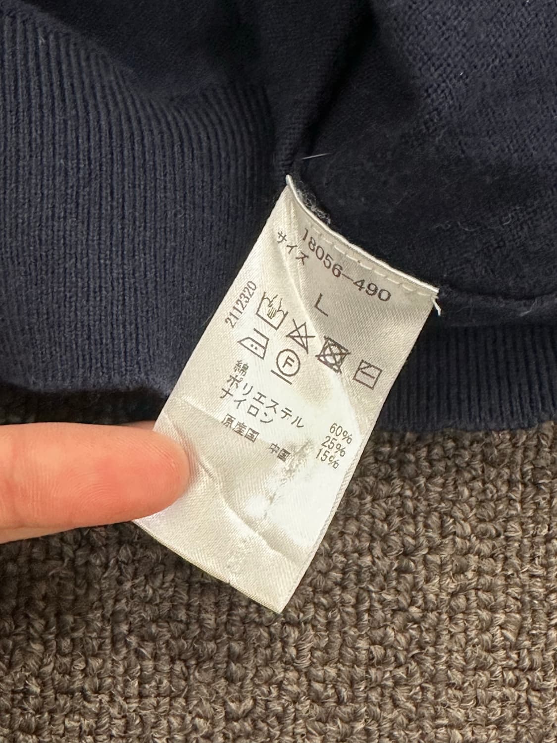 L)Japanese vintage 여성 레이스 자수 디테일 네이비 가디건 상품이미지4