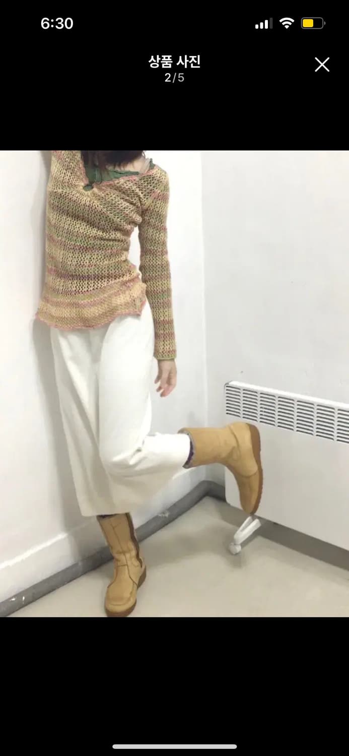 빈티지 베이지 부츠 240 상품이미지3