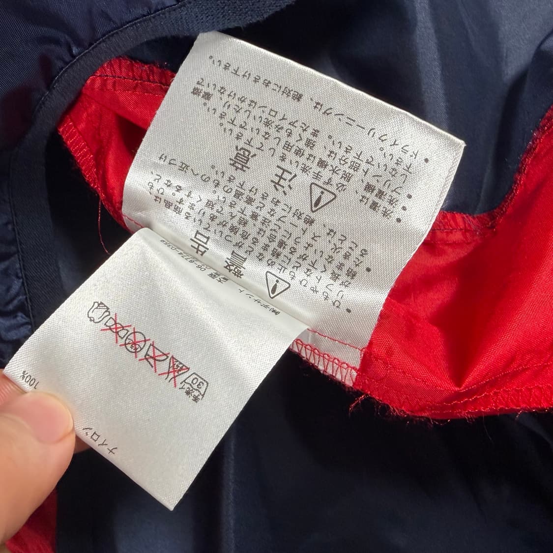 엄브로 웜업 피스테 바람막이 상품이미지4