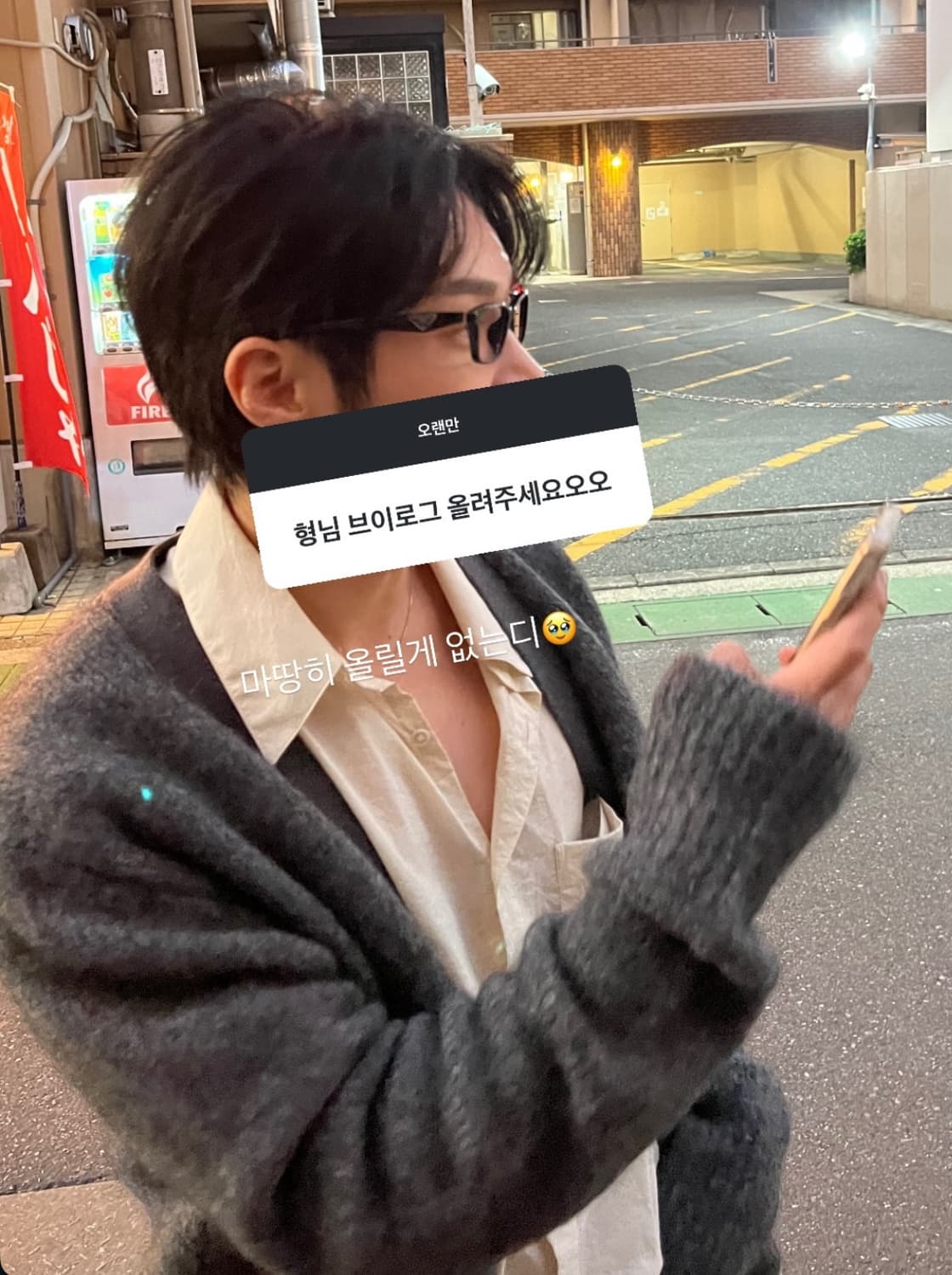 김현우 르메르 반팔셔츠 상품이미지1