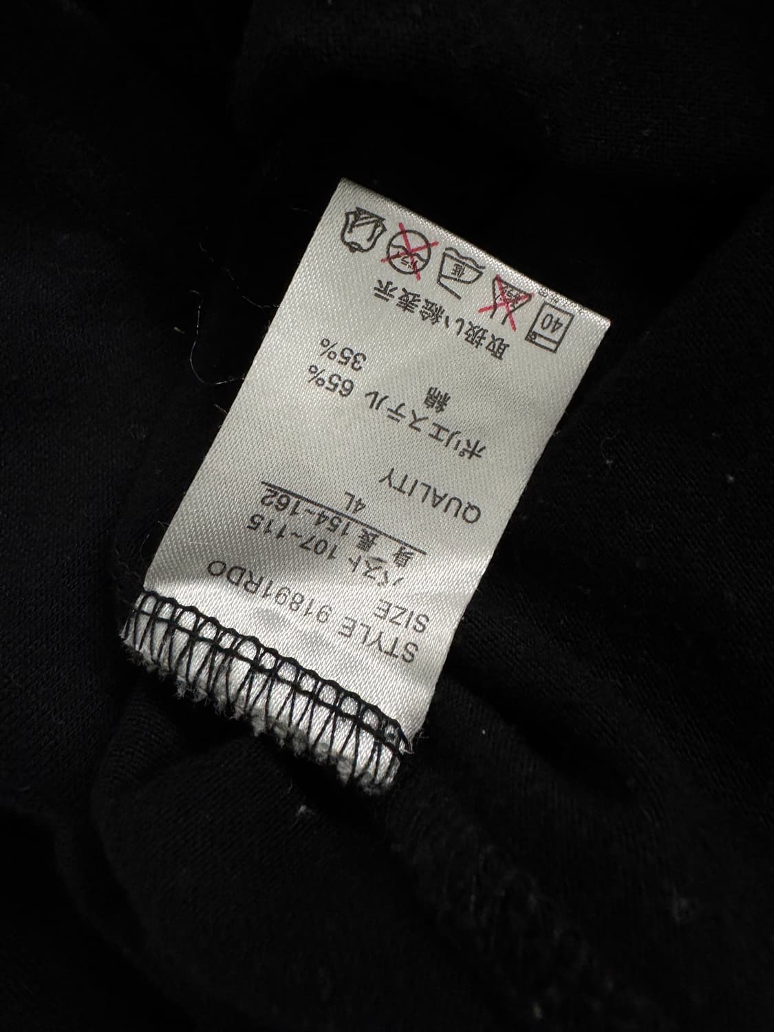 vtg top 상품이미지4