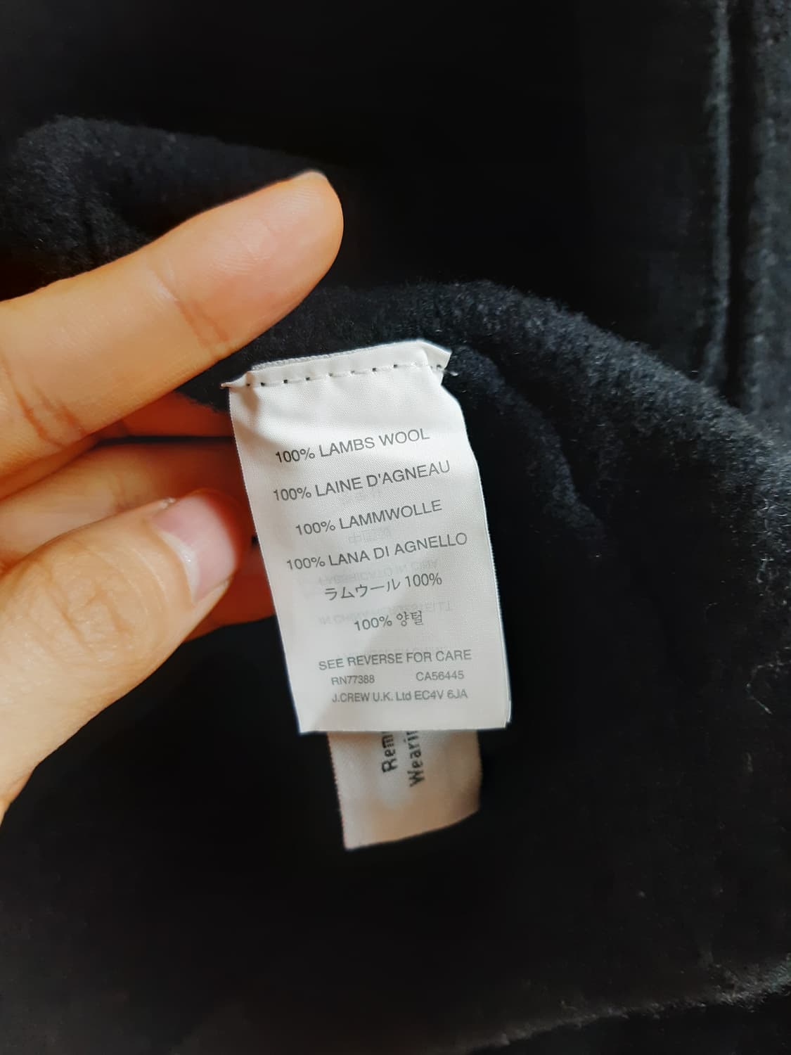 제이크루 wallace barnes 니트자켓 상품이미지5