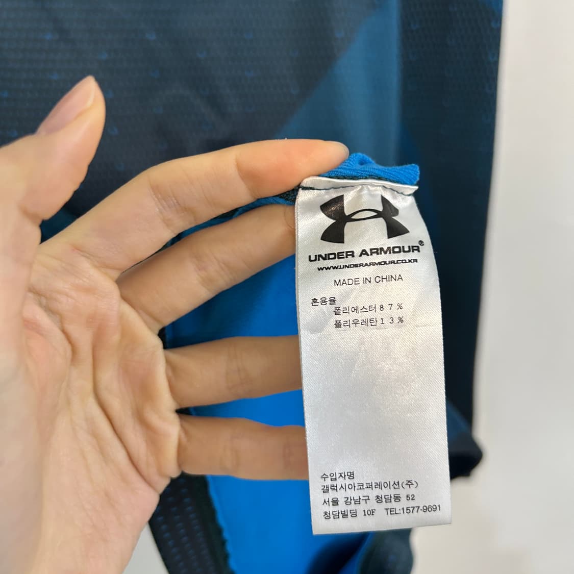 언더아머 남성 운동복 티셔츠 L 상품이미지4