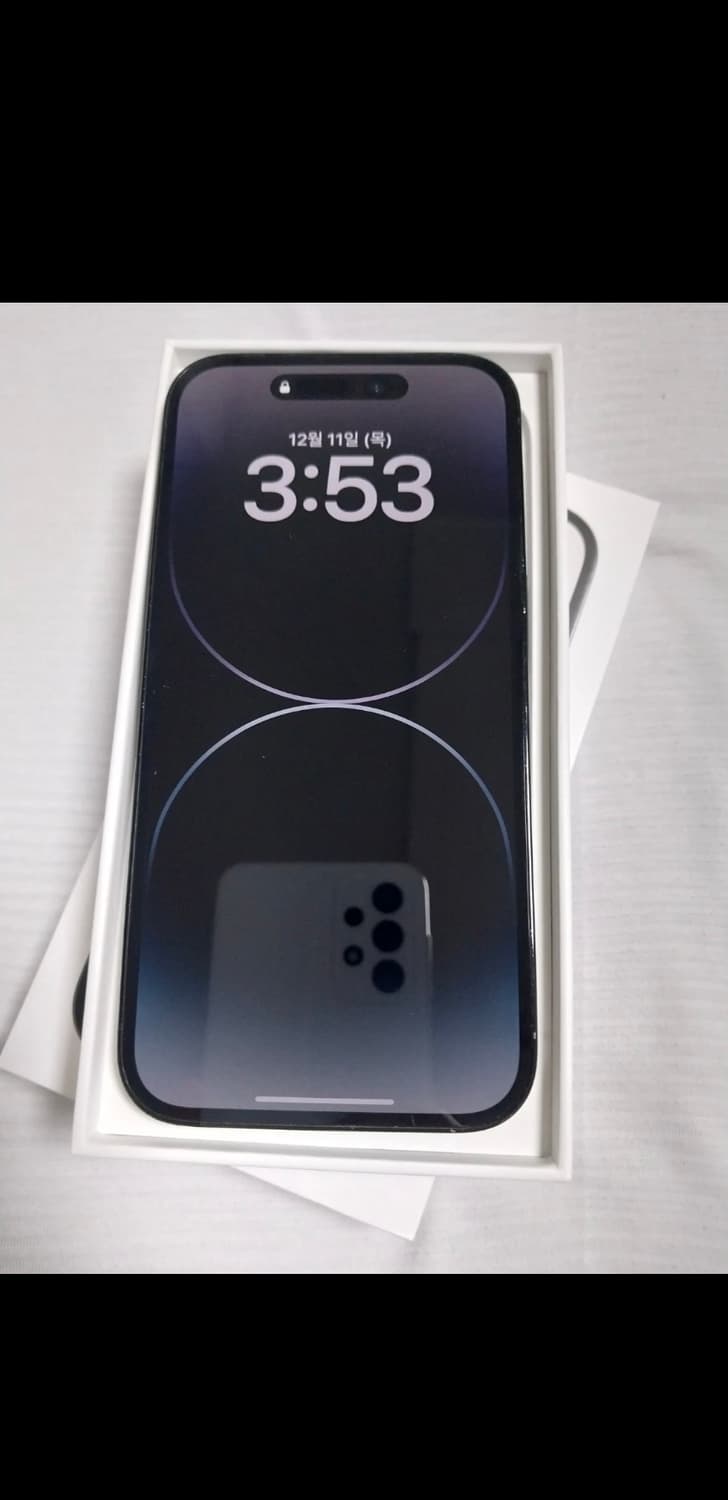 아이폰14프로 상품이미지2