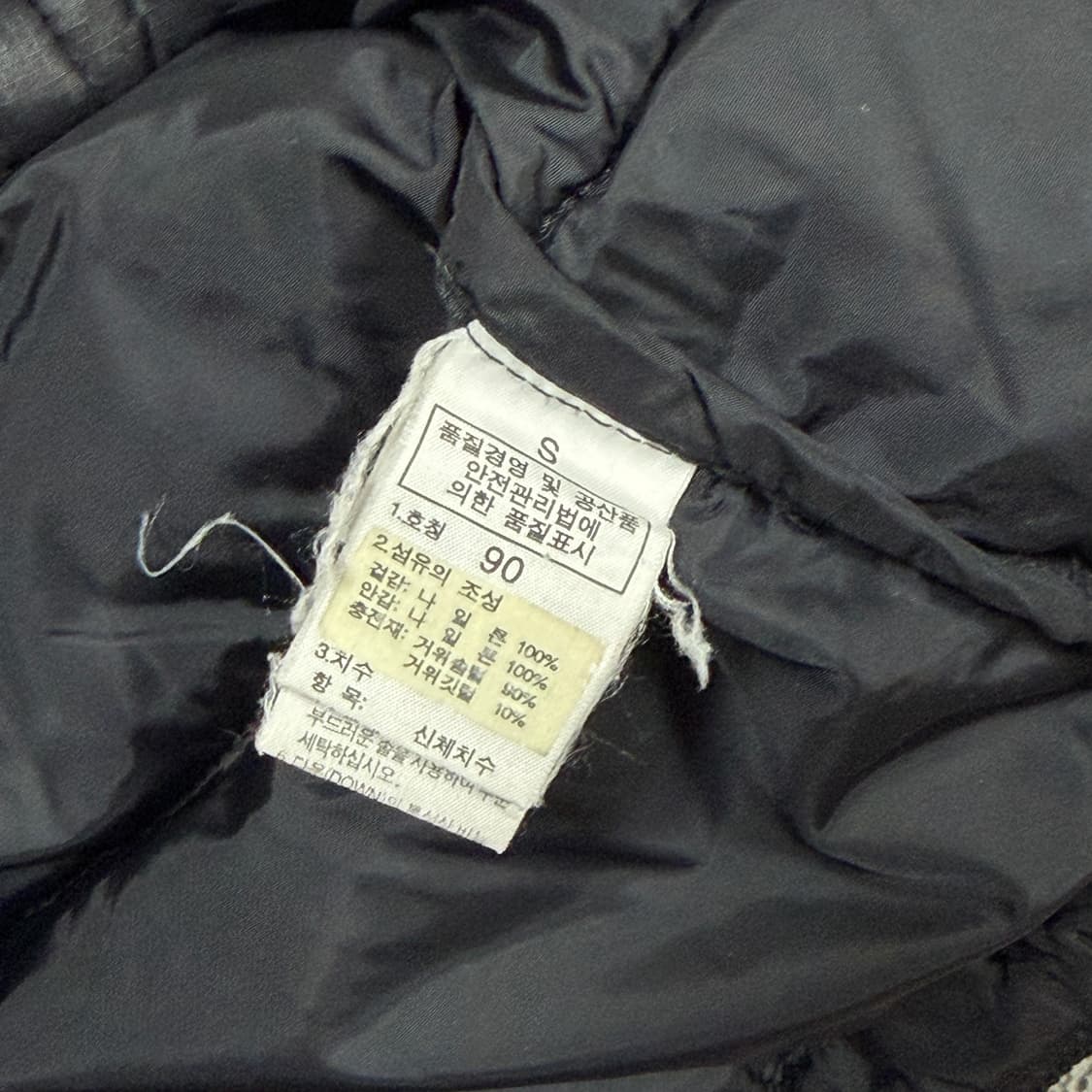 ✨ (바배) 노스페이스 700 눕시 블랙 패딩  상품이미지4