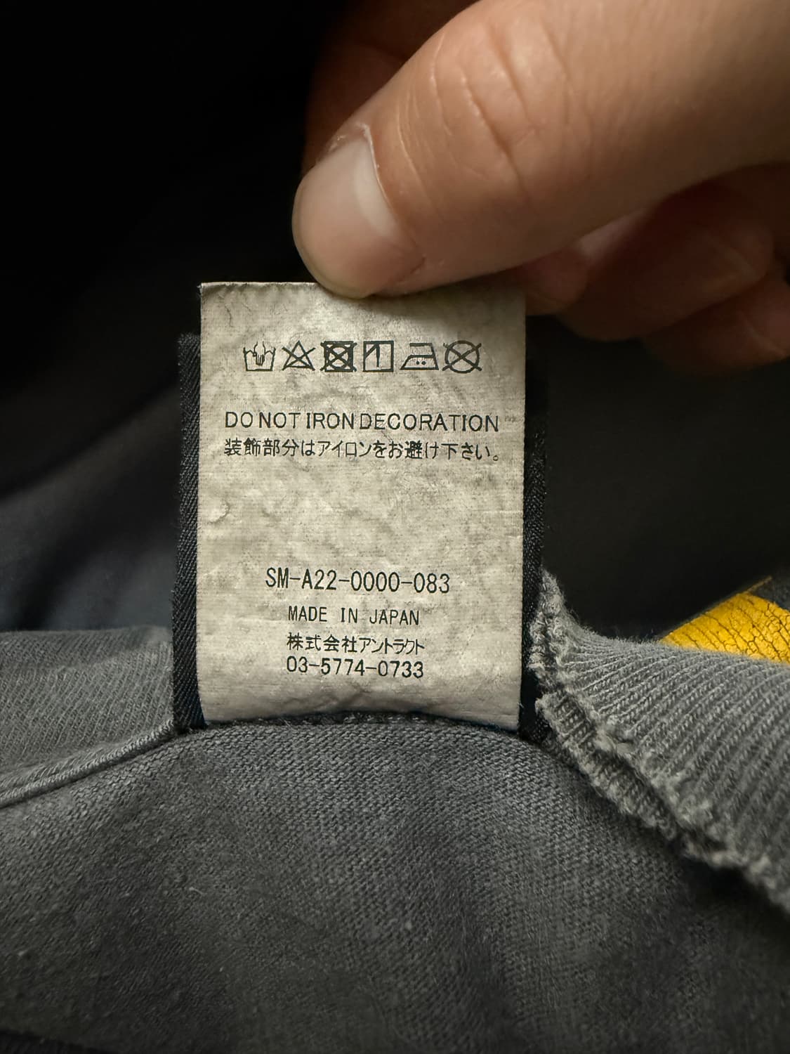 [XXL] 세인트미카엘 코스케 카와무라 달러 롱슬리브 상품이미지5