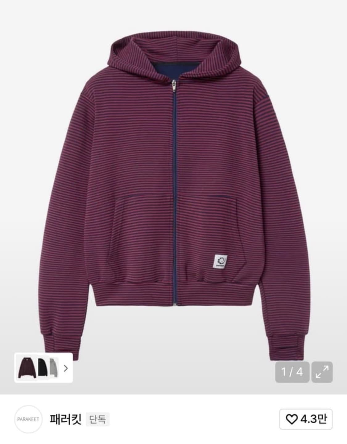 패러킷 드리프트 집업 후디 (러스트 레드) S 상품이미지1