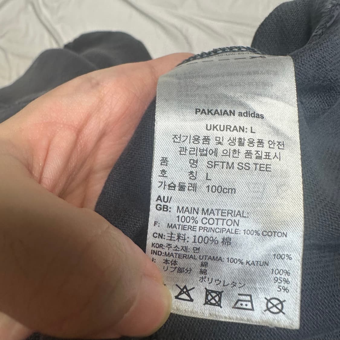 아디다스 송포더뮤트 스펠아웃차콜반팔 L 상품이미지5