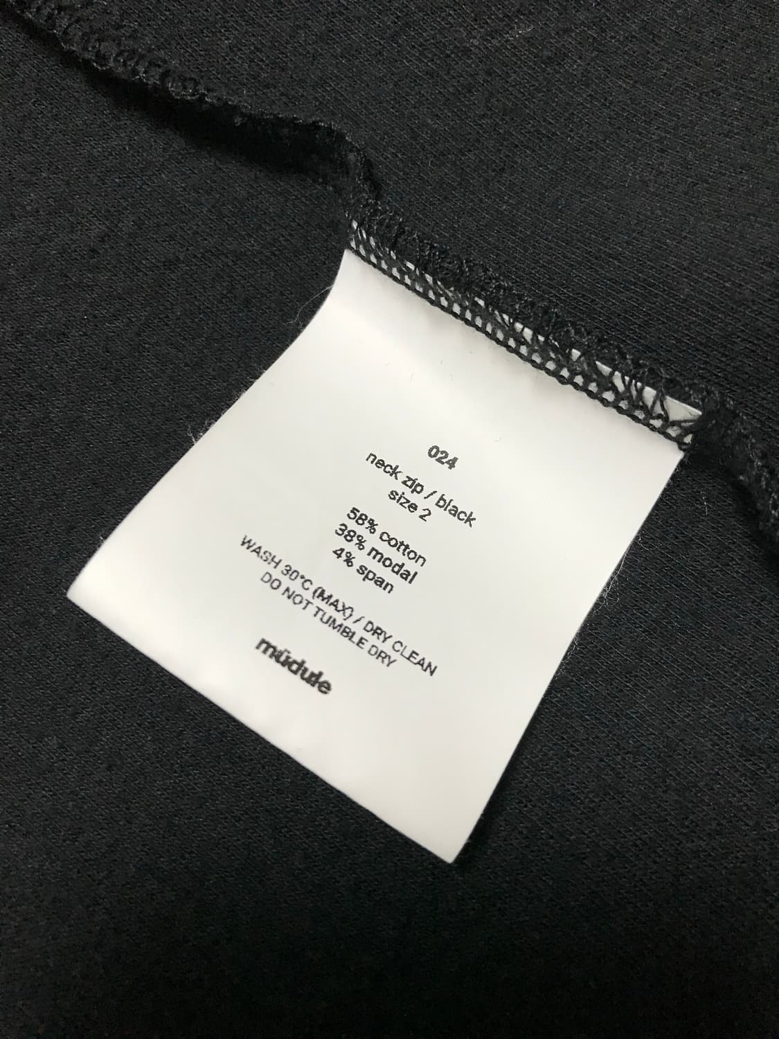 머듈 넥집업 블랙 2 상품이미지3